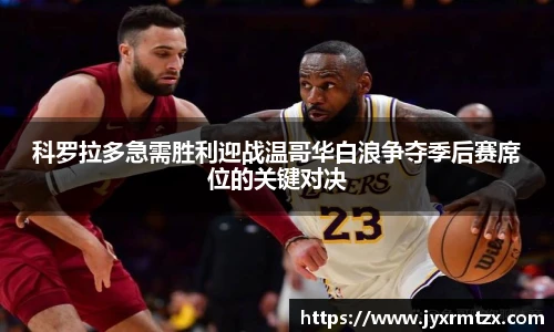 完美体育登录入口