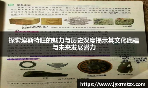 完美体育