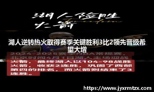 完美体育登录入口