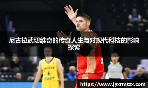 完美体育官网