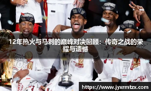 完美体育登录入口