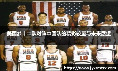 完美体育官网