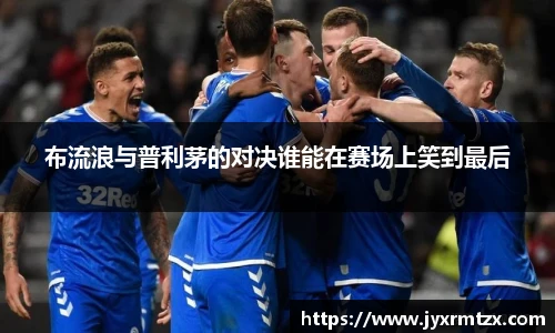 完美体育官网